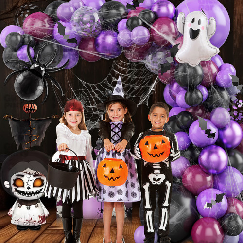 Halloween Party Balloon Set Ghost Festival Theme Decoration Balloon Arches Balloon Chain Carnival