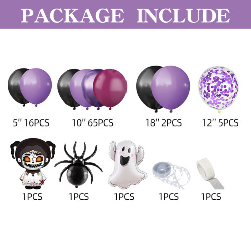 Halloween Party Balloon Set Ghost Festival Theme Decoration Balloon Arches Balloon Chain Carnival