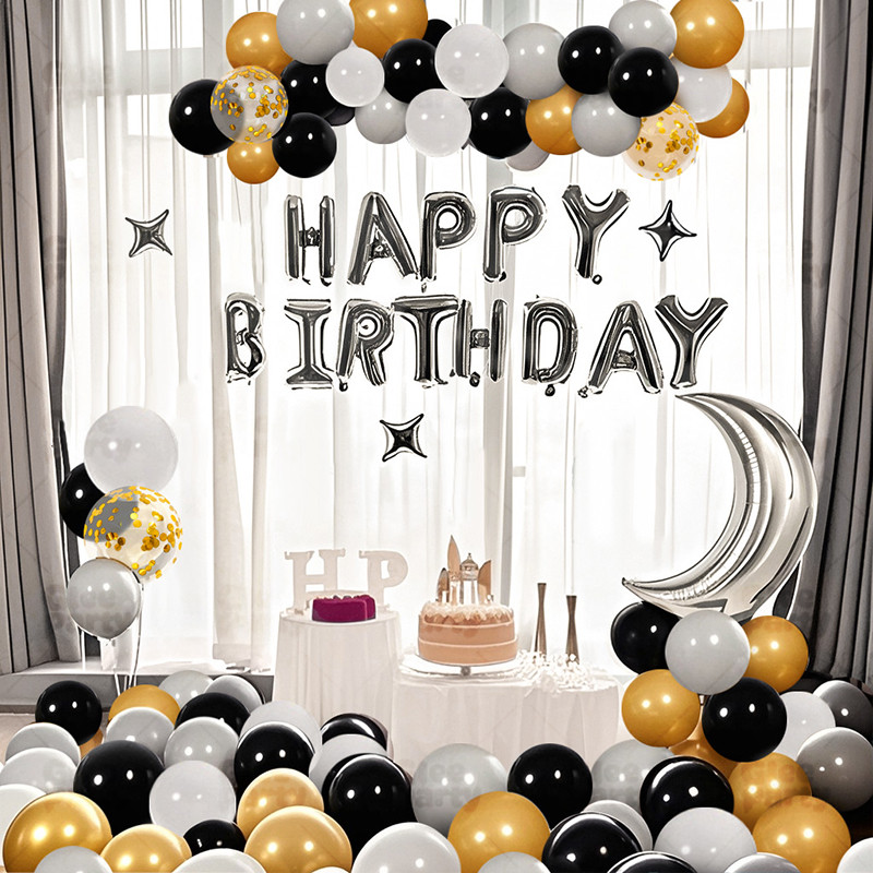 Balloon Arch Garland Kit