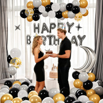 Birthday  party balloon set, decoration scene, background wall props, high-end atmosphere
