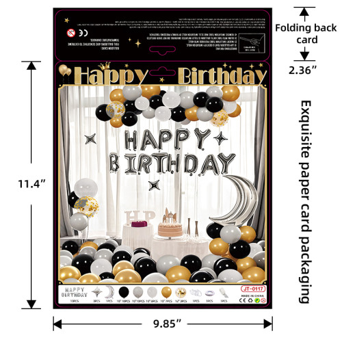 Birthday  party balloon set, decoration scene, background wall props, high-end atmosphere