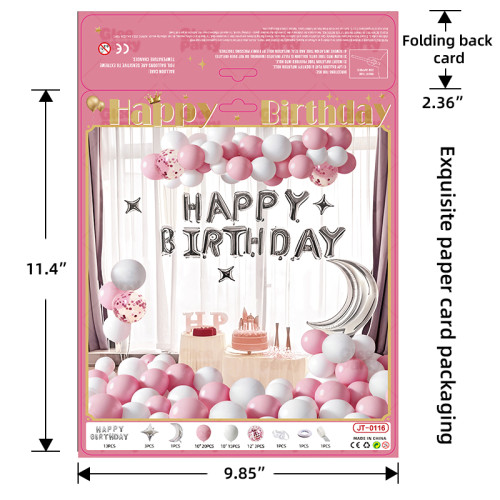 Birthday  party balloon set, decoration scene, background wall props, high-end atmosphere