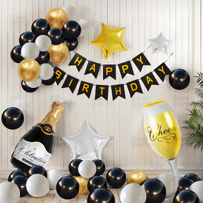 Birthday banquet party balloon set scene atmosphere decoration supplies high-end atmosphere