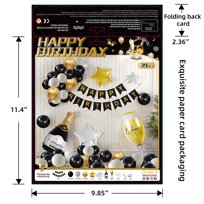 Balloon business card printing packaging