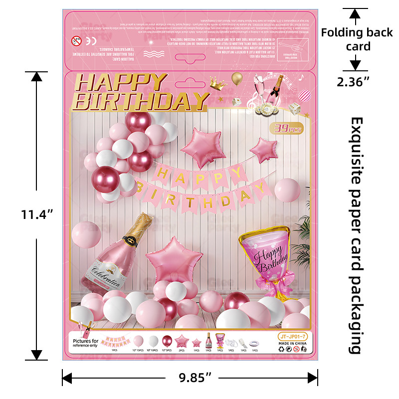 Balloon business card printing packaging