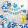 Birthday banquet party balloon set scene atmosphere decoration supplies high-end atmosphere