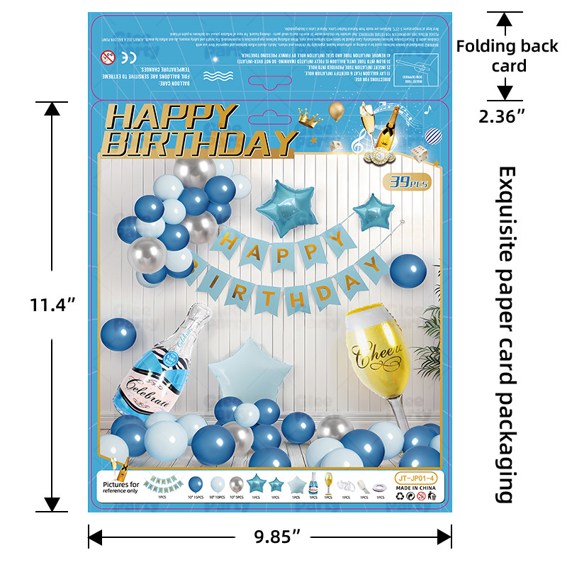 Balloon business card printing packaging