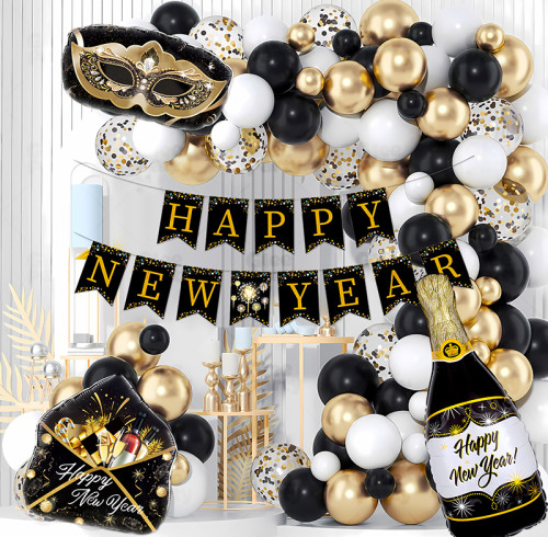 New Year's Party Balloon Set, New Year Wine Bottle, New Year Gift Box, New Year Decoration Balloon