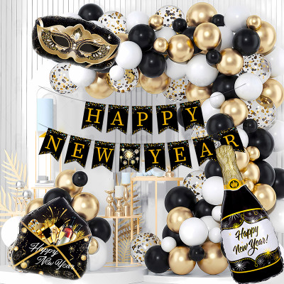 New Year's Party Balloon Set, New Year Wine Bottle, New Year Gift Box, New Year Decoration Balloon