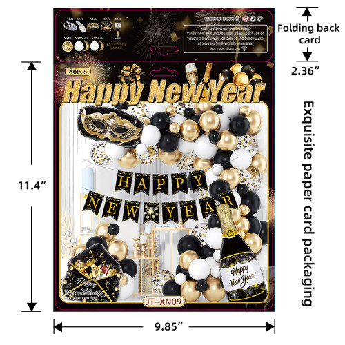 New Year's Party Balloon Set, New Year Wine Bottle, New Year Gift Box, New Year Decoration Balloon