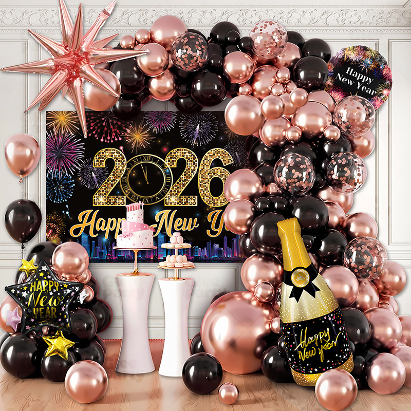 Balloon Arch Garland Kit