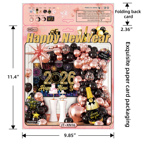 New Year's Party Balloon Set, New Year Wine Bottle, New Year Gift Box, New Year Decoration Balloon