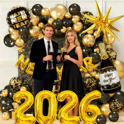 New Year's Party Balloon Set, New Year Wine Bottle, New Year Gift Box, New Year Decoration Balloon