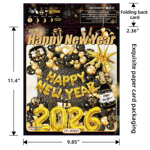 New Year's Party Balloon Set, New Year Wine Bottle, New Year Gift Box, New Year Decoration Balloon