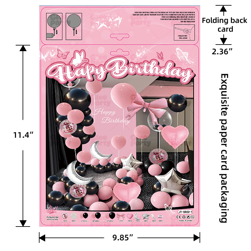 Balloon business card printing packaging