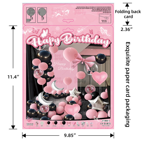 Girl's birthday decoration scene, party balloon set, background wall, simple and high-end feeling