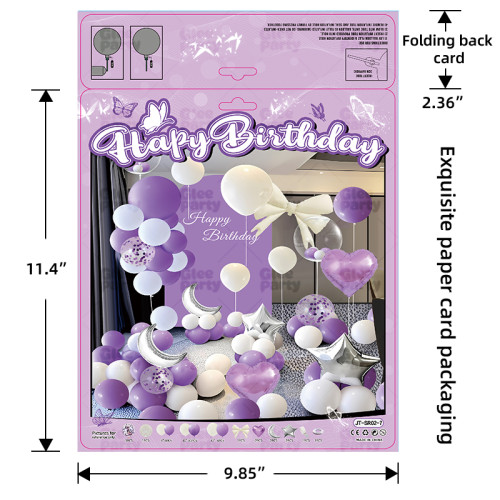 Girl's birthday decoration scene, party balloon set, background wall, simple and high-end feeling