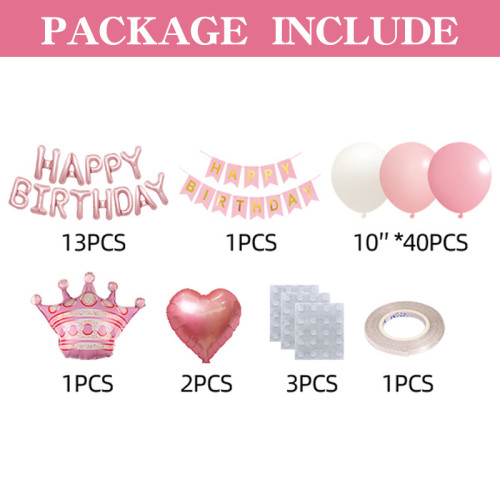 Princess birthday scene atmosphere decoration girl party balloon set family simple ceremony feeling