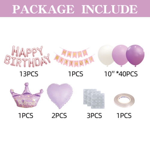 Princess birthday scene atmosphere decoration girl party balloon set family simple ceremony feeling
