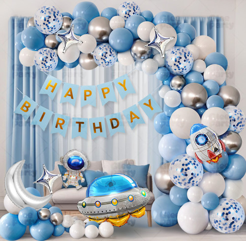 Boy and Girl Cartoon Party Balloon Set Scene Decoration Birthday Ceremony Sense Background Wall