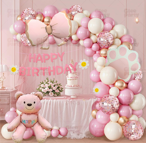 Boy and Girl Cartoon Party Balloon Set Scene Decoration Birthday Ceremony Sense Background Wall