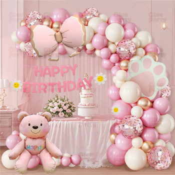 Boy and Girl Cartoon Party Balloon Set Scene Decoration Birthday Ceremony Sense Background Wall