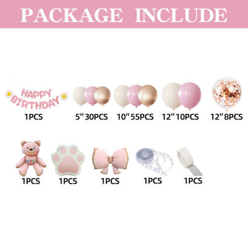 Boy and Girl Cartoon Party Balloon Set Scene Decoration Birthday Ceremony Sense Background Wall