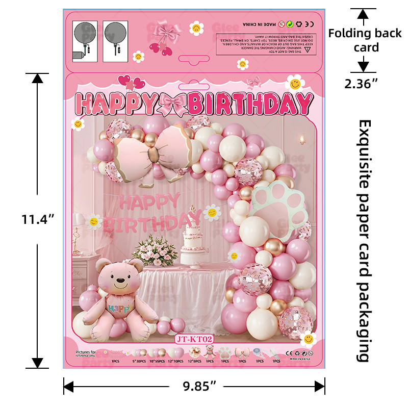 Balloon business card printing packaging