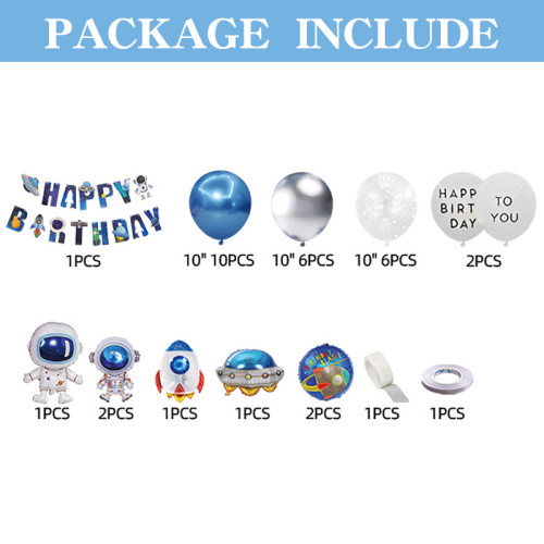 Boy's Birthday Party Balloon Set Decoration Space Children Astronaut Theme Scene Decoration