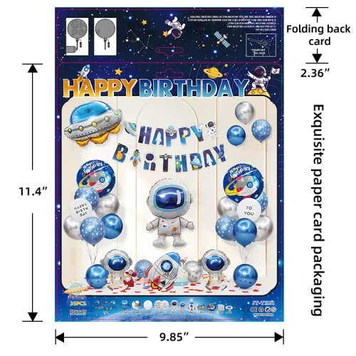Boy's Birthday Party Balloon Set Decoration Space Children Astronaut Theme Scene Decoration