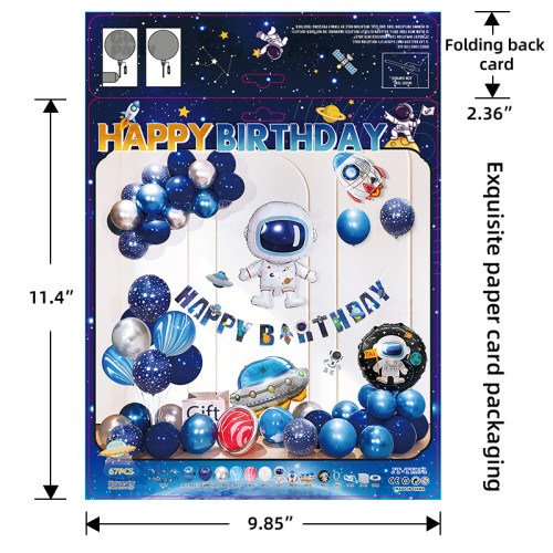 Astronaut themed birthday party balloon set for boys, astronaut scene decoration for children