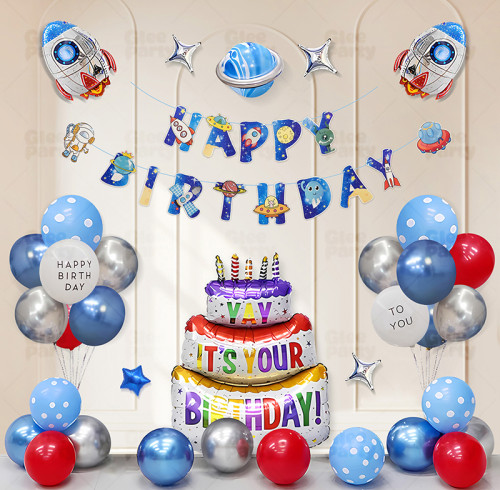 Boy's Birthday Party Balloon Set Decoration Space Children Astronaut Theme Scene Decoration