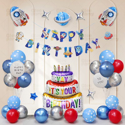 Boy's Birthday Party Balloon Set Decoration Space Children Astronaut Theme Scene Decoration