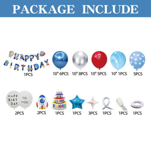 Boy's Birthday Party Balloon Set Decoration Space Children Astronaut Theme Scene Decoration