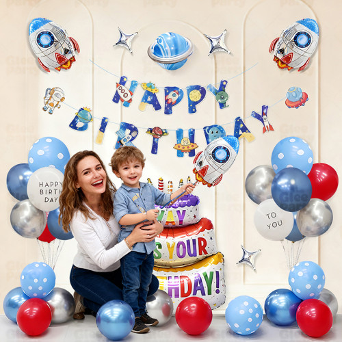Boy's Birthday Party Balloon Set Decoration Space Children Astronaut Theme Scene Decoration