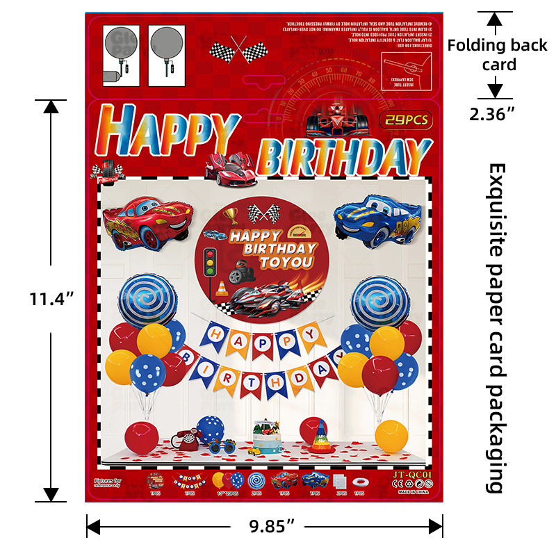 Balloon business card printing packaging