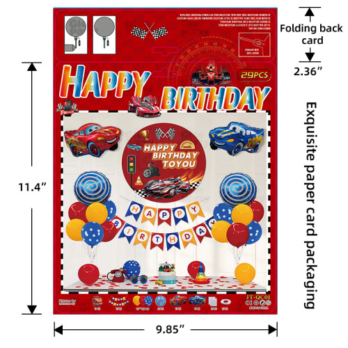 Car themed party balloon set, baby and children's birthday atmosphere decoration scene arrangement