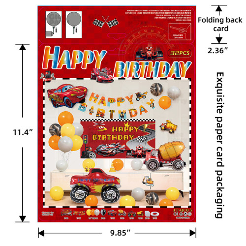 Car themed party balloon set, baby and children's birthday atmosphere decoration scene arrangement