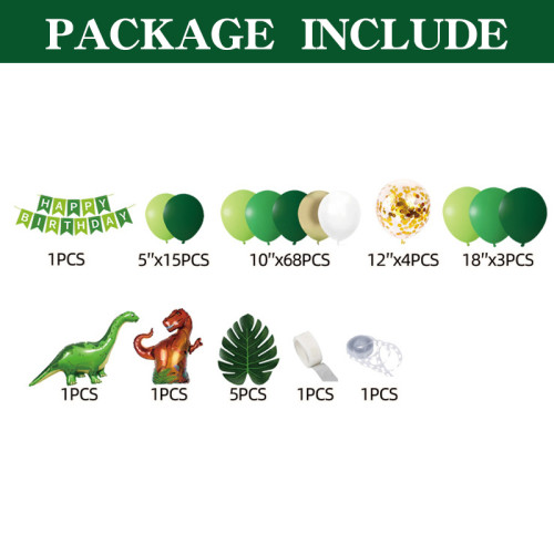 Dinosaur themed birthday girl and boy atmosphere decoration, children's party balloon set