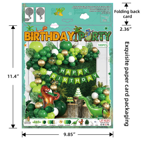 Dinosaur themed birthday girl and boy atmosphere decoration, children's party balloon set