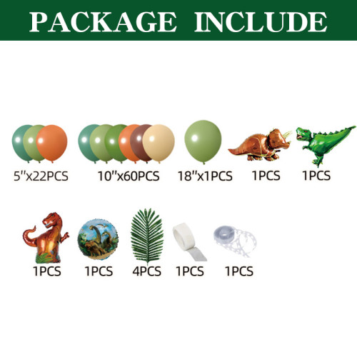 Dinosaur themed birthday girl and boy atmosphere decoration, children's party balloon set