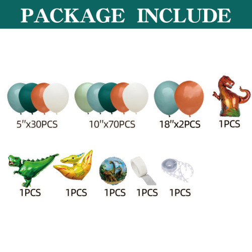 Dinosaur themed birthday girl and boy atmosphere decoration, children's party balloon set