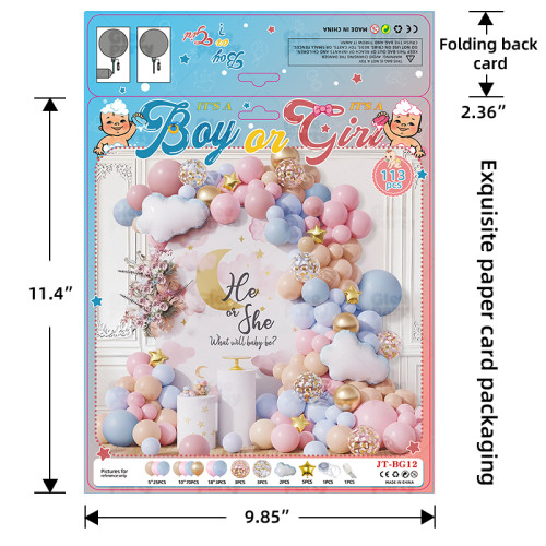 Baby Boy Girl Baby Gender Reveal Party Balloon Set Decoration Baby Party Scene