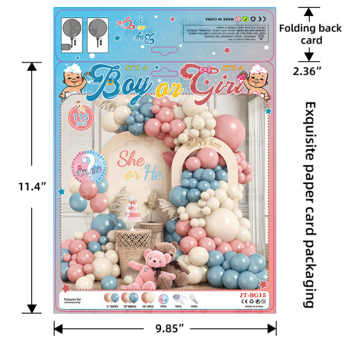 Baby Boy Girl Baby Gender Reveal Party Balloon Set Decoration Baby Party Scene