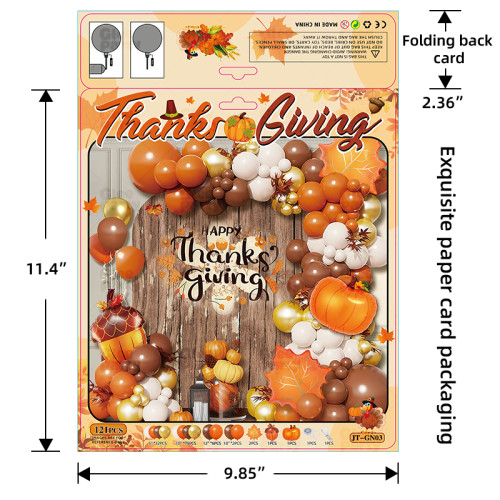 Thanksgiving Orange Balloon Chain Autumn Theme  Party Balloon Set Birthday Scene Decoration Arches