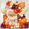 Thanksgiving Orange Balloon Chain Autumn Theme  Party Balloon Set Birthday Scene Decoration Arches
