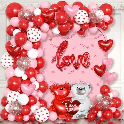 Valentine's Day Theme Party Balloon Set Wedding Announcement Hotel Decoration
