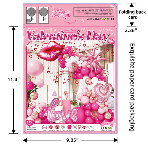 Valentine's Day Theme Party Balloon Set Wedding Announcement Hotel Decoration