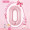 Pink 0【32 inch】
