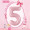 Pink 5【32 inch】